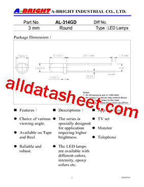 AL-314GD_10型号图片