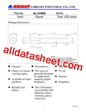 AL-314HD_10型号图片