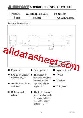 AL-314IR-850-25B_08型号图片