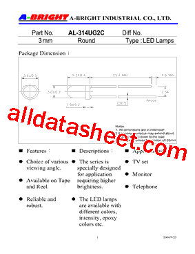 AL-314UG2C_06型号图片