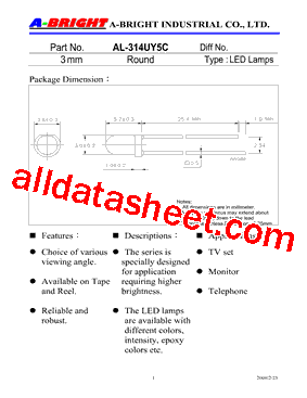 AL-314UY5C_09型号图片