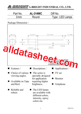 AL-314WC型号图片