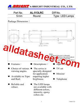 AL-513LRC_09型号图片