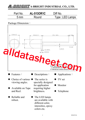 AL-513OR1C型号图片