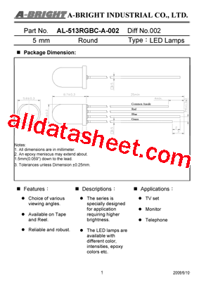 AL-513RGBC-A-002型号图片