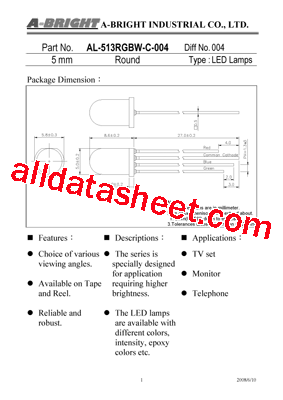 AL-513RGBW-C-004型号图片
