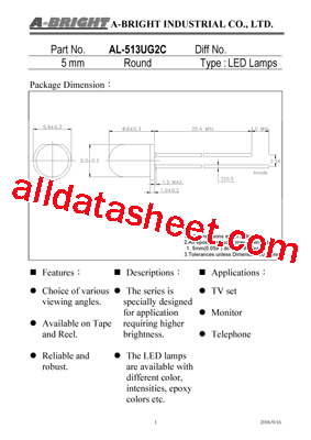 AL-513UG2C型号图片