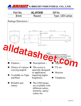 AL-813HD_10型号图片