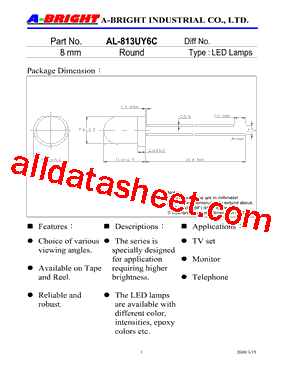 AL-813UY6C型号图片