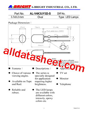 AL-V4K3UY3D-S型号图片