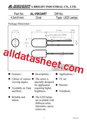 AL-V5K3ART型号图片