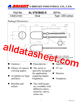 AL-V7K3B4D-S型号图片