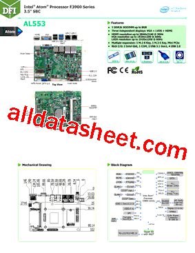 AL553型号图片