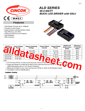 ALD-D050型号图片