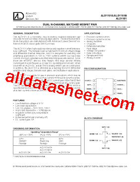 ALD1101APA型号图片