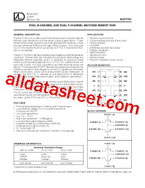 ALD1103SBL型号图片