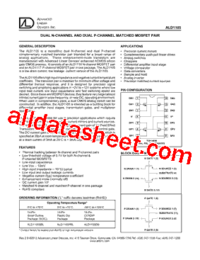 ALD1105DB型号图片