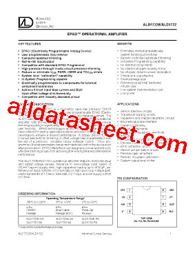 ALD1722SAL型号图片