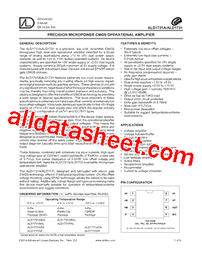 ALD1731A型号图片