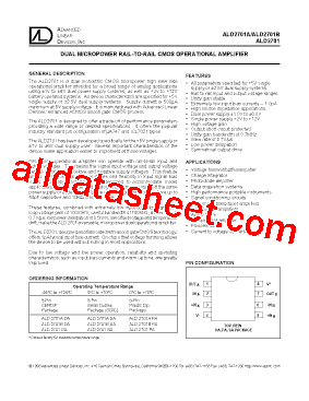 ALD2701APAL型号图片