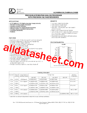 ALD500R型号图片