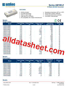 AM10E-1207DZ型号图片