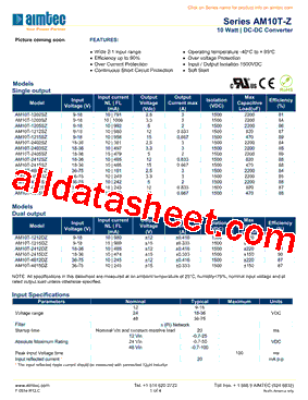 AM10T-4812DZ型号图片