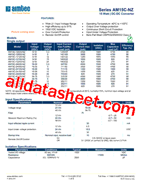 AM15C-4805S-NZ型号图片