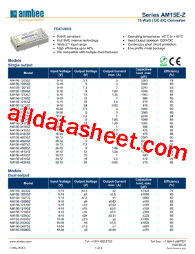 AM15E-1205DZ型号图片