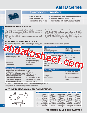 AM1D-0512D型号图片