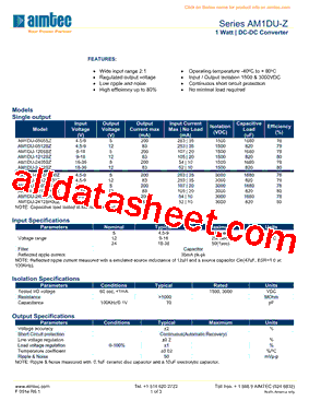 AM1DU-1205SH30Z型号图片