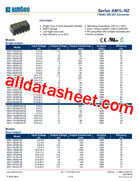 AM1L-1205D-NZ型号图片