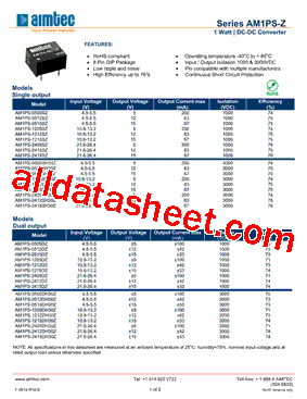 AM1PS-0515DZ型号图片