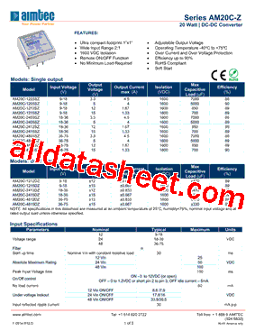AM20C-1212DZ型号图片
