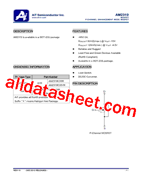 AM2319E3SR型号图片