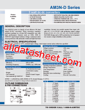 AM3N-0515DH52-R型号图片