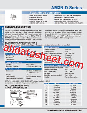 AM3N-0524D-R型号图片