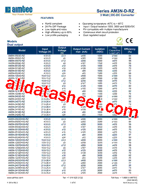 AM3N-1209DH30-RZ型号图片
