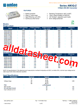 AM3Q-1212SZ型号图片