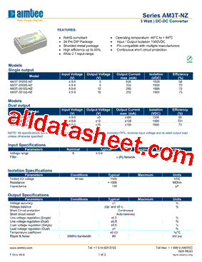 AM3T-0515S-NZ型号图片