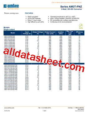 AM3T-0515S-PNZ型号图片