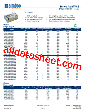 AM3TW-2409DZ型号图片