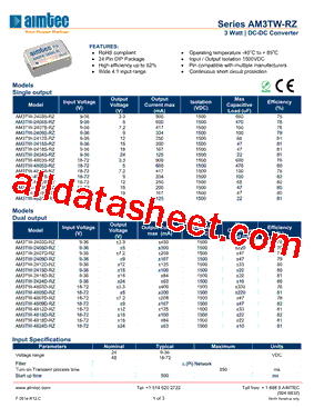 AM3TW-2409S-RZ型号图片