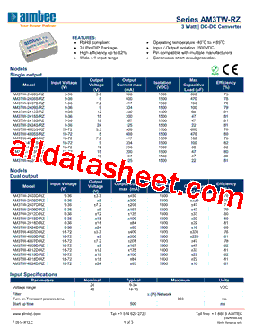 AM3TW-4805S-RZ型号图片