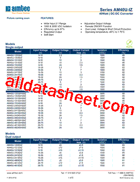 AM40U-IZ型号图片