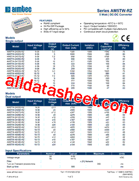 AM5TW-2424D-RZ型号图片