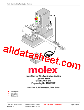 AM60570-30型号图片