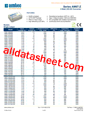 AM6T-0503DZ型号图片