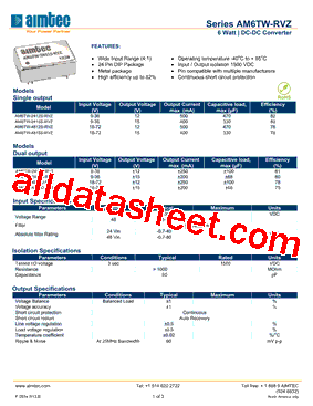 AM6TW-2415D-RVZ型号图片