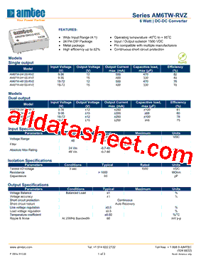 AM6TW-RVZ型号图片